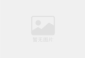 舒城招聘销售顾问，销售经理，影像技师(时间自由，法定休)